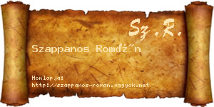 Szappanos Román névjegykártya